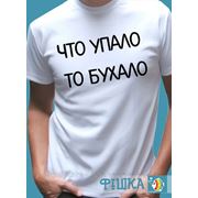 Эксклюзивные футболки в Днепропетровске. фотография