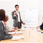 Организация и проведение презентаций деловых встреч