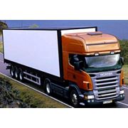 Международные интермодальные перевозки грузов