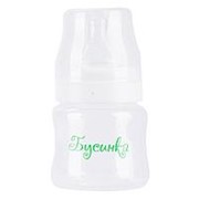 Бутылочка Бусинка с широким горлышком 125 мл Артикул: 602 фото