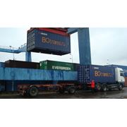 Международные контейнерные перевозки Перевозка грузов