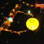 Полет на воздушном шаре над живописными просторами Западной Украины - шикарный сценарий свадьбы фото