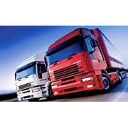 Грузоперевозки фото