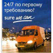 Транспортно-логистические услуги в Казахстане