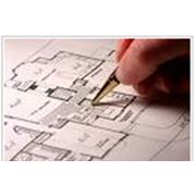 Архитектурное проектирование для зданий и сооружений второго и третьего уровня ответственности.