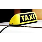 Вызов такси «ASK- TAXI» подаются своевременно фото