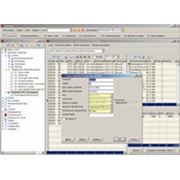 Программа Билетное хозяйство фото