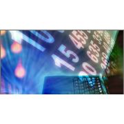 Обновление компьютерных баз данных в Алматы фото