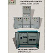 Щиты распределительные электрические в Алматы
