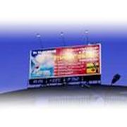 Реклама фото