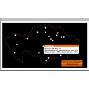 Карта городов Казахстана для веб-ресурса Gillette фото