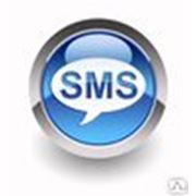 Услуги СМС (SMS) рассылки маркетинга оповещений фотография
