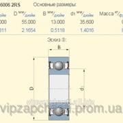 Подшипник 6006-2RS к сеялке Kverneland KG01357000 фотография