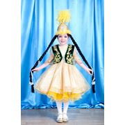 Казахская национальная одежда на любой возраст от Дилижанс фотография