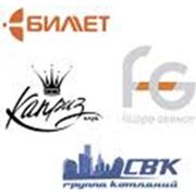 Разработка логотипа фото