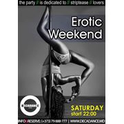 Erotic Weekend in Club DECADANCE фото