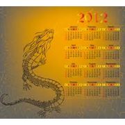 Дизайн буклета каталога календаря открытки