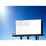 Размещение рекламы на бордах билбордах фотография