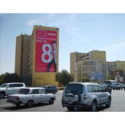 Услуги по рекламе на стенах зданий в Актау фотография