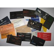 Разработка макета визитки бланка конверта