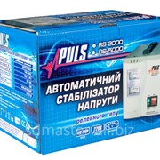 Стабилизатор PULS RS-5000