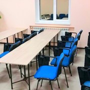 Аренда конференц- зала фото