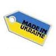 Поставка товаров из Украины фото
