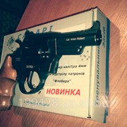 Револьвер под патрон Флобера Safari 431М , Сафари 431М бук фотография