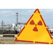 Подготовка к захоронению источников ионизирующего излучения фото