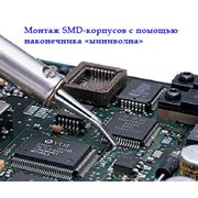 Монтаж контрольно-кассовых аппаратов фото