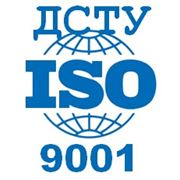 СЕРТИФИКАЦИЯ (ДСТУ) ISO 9001 И OHSAS 18000 фото