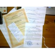регистрация предприятий и предпринимателей в Запорожье фото