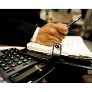 Приватизация фото