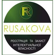 Захист та Реєстрація торгової марки в Чернівцях (ТМ логотипа бренда)