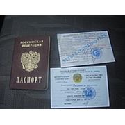 Временная регистрация иностранцев в алматы продление регистрации иностранца фото