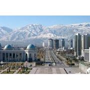 Туры по святым местам Туркменистана фото