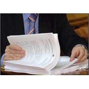 Корпоративное право фото