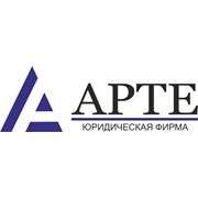 Ликвидация предприятий и закрытие предпринимательства в Севастополе фото