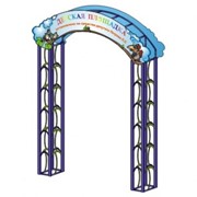 Входные арки для детских площадок VA007 фотография