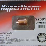 Сопло/Nozzle 220816 85 А для Hypertherm Powermax 65 Hypertherm Powermax 85 оригинал (OEM)