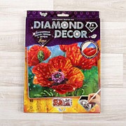 Набор для создания мозаики серии «DIAMOND DECOR» планшетка без рамки DD-01-04 2529178