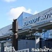 Встречи и трансфер фото