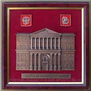 Панно Здание правительства Москвы в подарочной коробке фотография