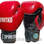 Боксерские перчатки Sportko ФБУ кожаные 12 унц красные арт.ПК1