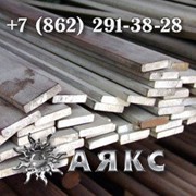 ГОСТ 6765-75 Сталь трехслойная горячекатаная листовая и широкополосная ...
