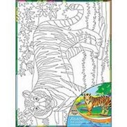 Набор для творчества Холст для рисования с красками “Большой тигр“ 30*40см фотография