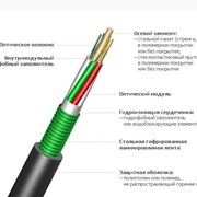 Оптический кабель ИКСЛ-М4П-А48-2,5 фото