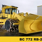 Мусороуплотнитель BC 772RB-2