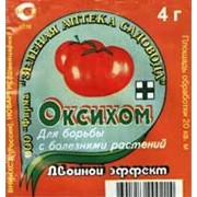 Оксихом, СП -- фунгицид - для защиты картофеля и томатов от фитофтороза и макроспориоза, огурцов - от переноспороза (ложной мучнистой росы).