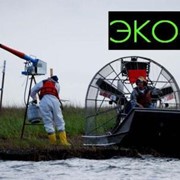 Пушки акустические для отпугивания птиц и диких животных фото